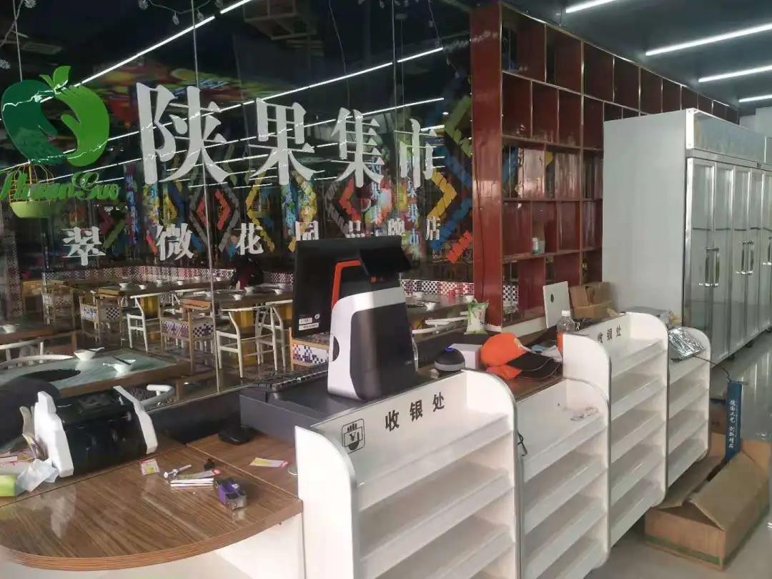 商戶如何快速布局萬億水果市場，獲取更多份額？