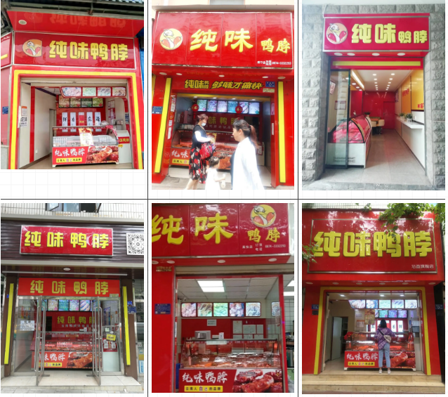 日營業(yè)額提升20%，復(fù)購率翻番這家店的老板只用了一招！ 