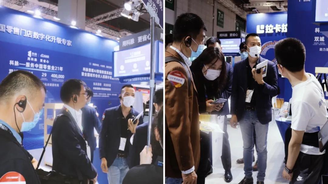 【開幕首日現(xiàn)場(chǎng)直擊】CHINASHOP 2020 | 聚焦雙循環(huán)格局下的零售突圍