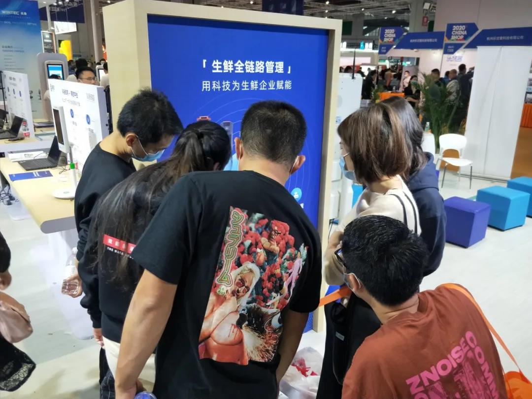 【開幕首日現(xiàn)場(chǎng)直擊】CHINASHOP 2020 | 聚焦雙循環(huán)格局下的零售突圍