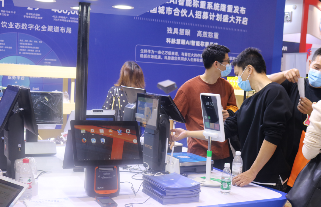【開幕首日現(xiàn)場(chǎng)直擊】CHINASHOP 2020 | 聚焦雙循環(huán)格局下的零售突圍