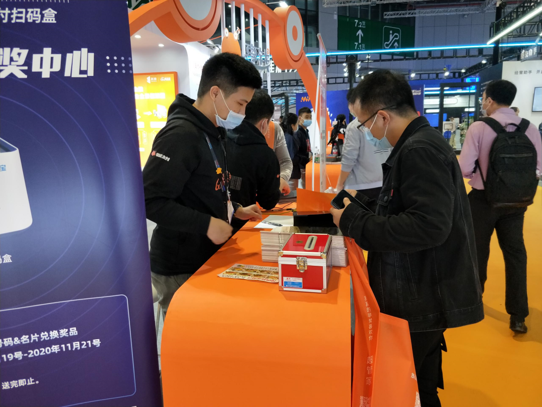 【開幕首日現(xiàn)場(chǎng)直擊】CHINASHOP 2020 | 聚焦雙循環(huán)格局下的零售突圍