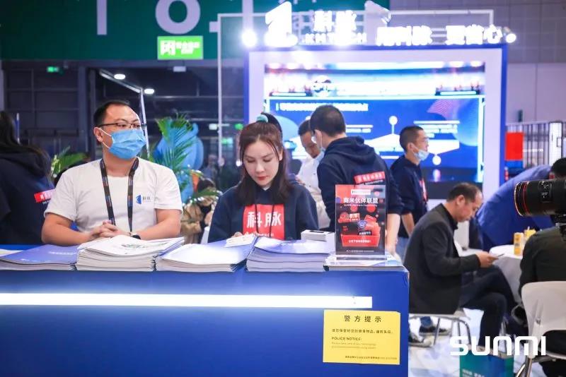 【開幕首日現(xiàn)場(chǎng)直擊】CHINASHOP 2020 | 聚焦雙循環(huán)格局下的零售突圍