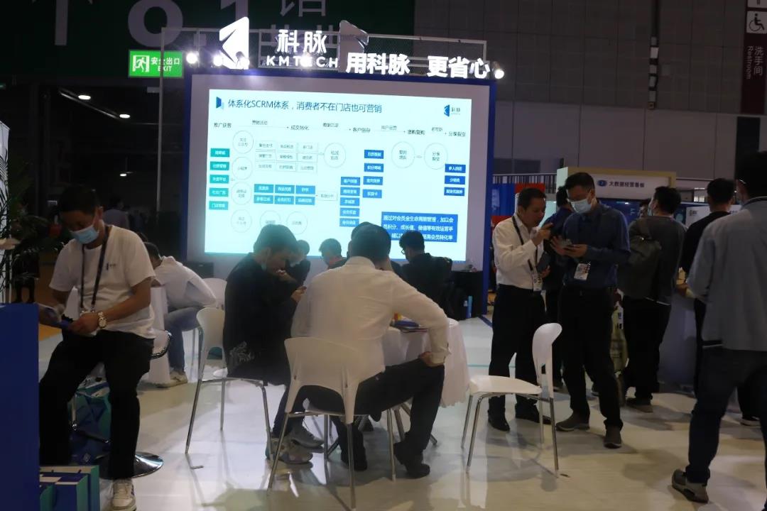 【開幕首日現(xiàn)場(chǎng)直擊】CHINASHOP 2020 | 聚焦雙循環(huán)格局下的零售突圍