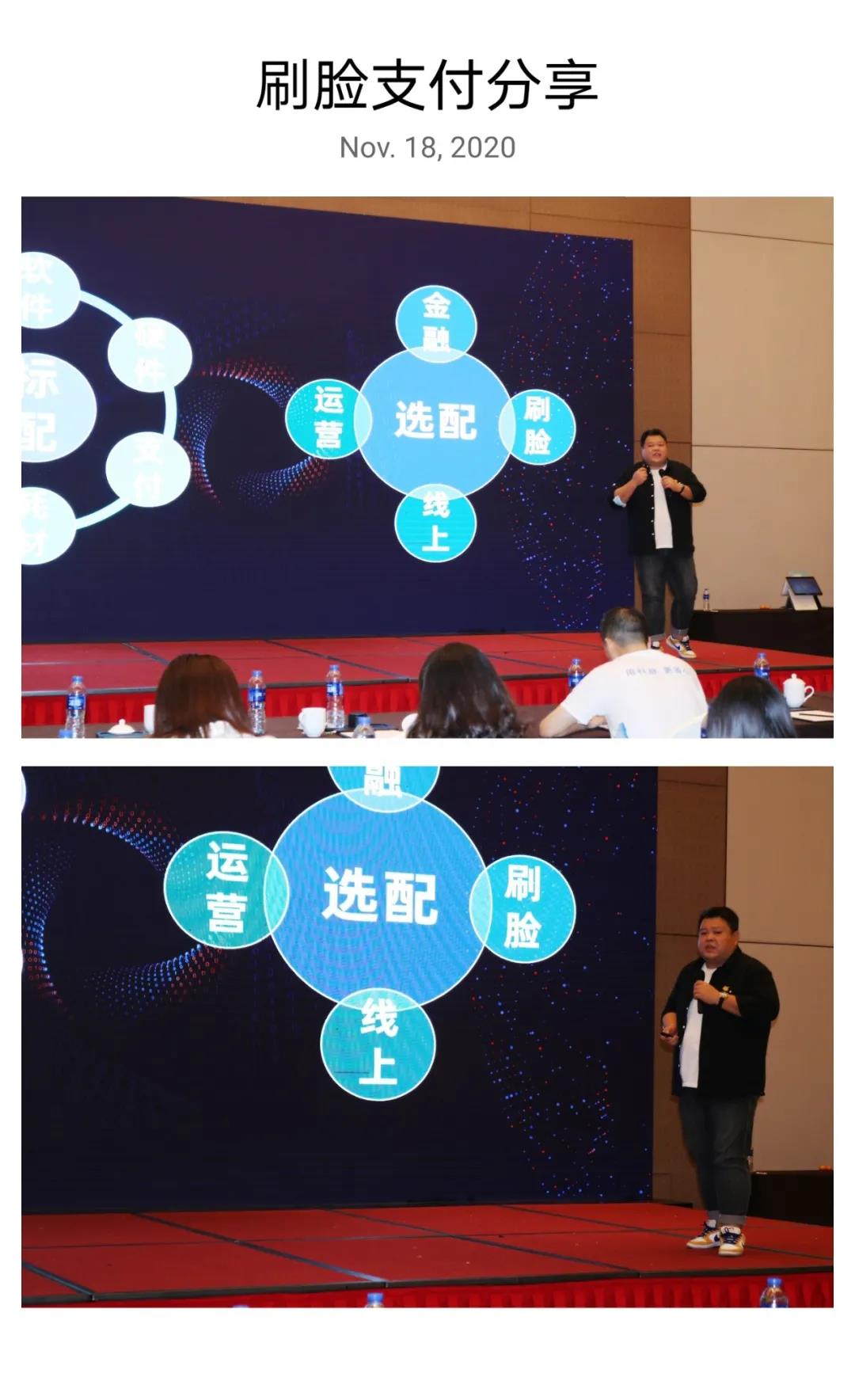 以變應(yīng)變，逆勢突圍 | 科脈新品發(fā)布高峰會(huì)，精彩回顧