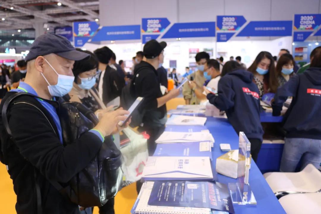 【3天全程回顧】2020年中國零售業(yè)博覽會圓滿閉幕，科脈與您共享精彩！