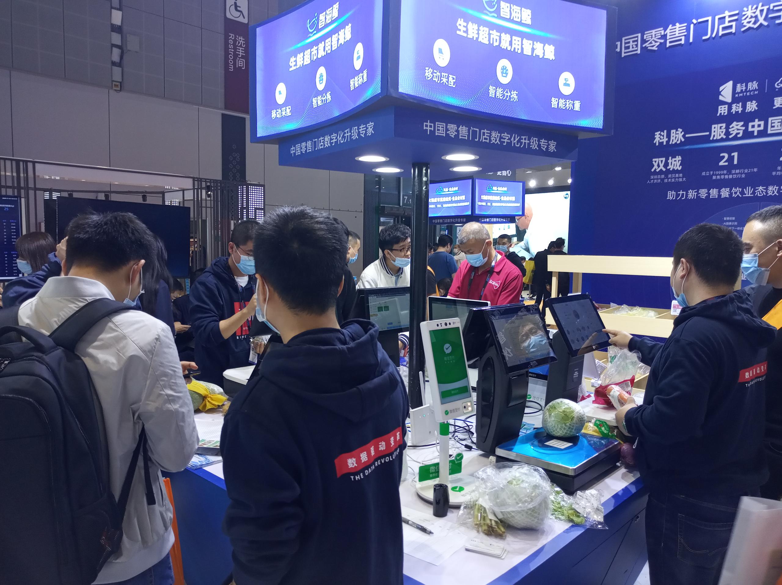 科脈慧眼AI智能稱重系統(tǒng)-AI賦能讓你率先搶占市場(chǎng)