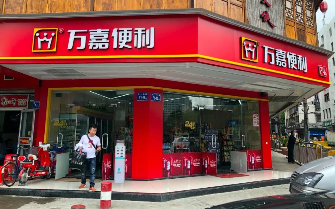 讓傳統(tǒng)零售商戶也擁有“前置倉”，有數(shù)網(wǎng)點模式受青睞