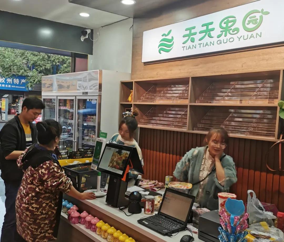 新零售新零售的到來，刺激了水果店收銀系統(tǒng)的哪些變革？