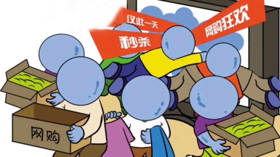線上線下融合，有數(shù)商城高能運(yùn)營(yíng)加持，一招教你把商品賣(mài)到爆!