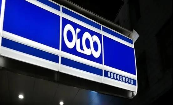移動互聯網時代門店擁抱移動化的正確“姿勢”