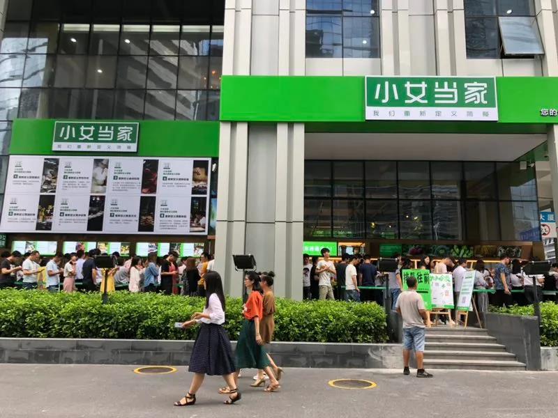 簡(jiǎn)潔方便的電子發(fā)票開具流程，幫助顧客快速開具電子發(fā)票。跟上無紙化步伐，節(jié)能又環(huán)保！