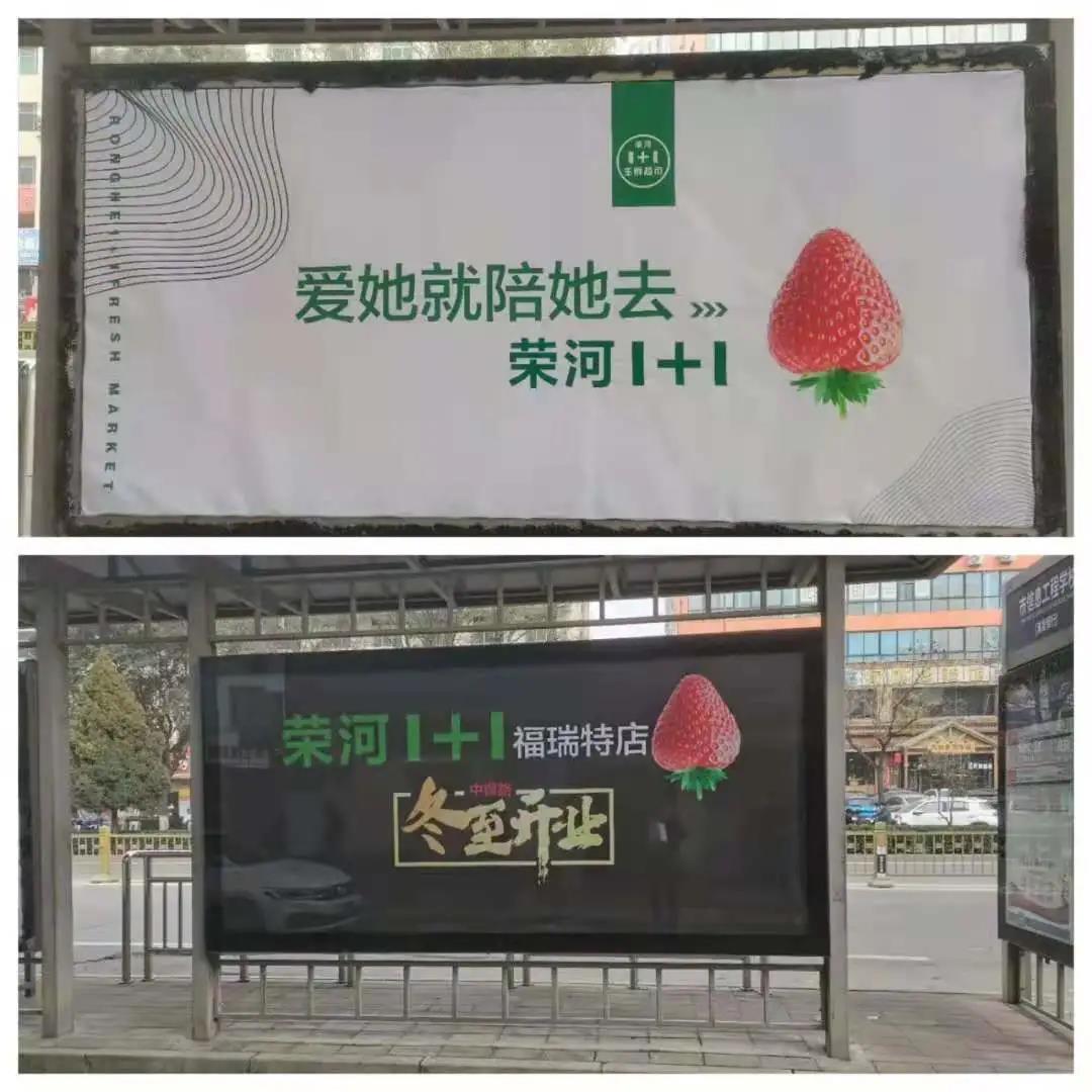 直播預(yù)告| 新花樣“亮瞎眼”帶你體驗(yàn)生鮮超市超一流數(shù)字化新零售模式