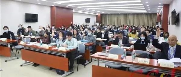 餐飲供應鏈與新零售委員會在京成立，科脈董事長擔任副主席一職