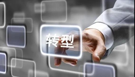 “新零售”將登上時代舞臺？深度融合的零售新模式究竟是怎樣的...