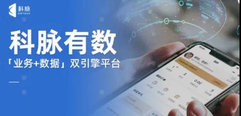 “新零售”將登上時代舞臺？深度融合的零售新模式究竟是怎樣的...
