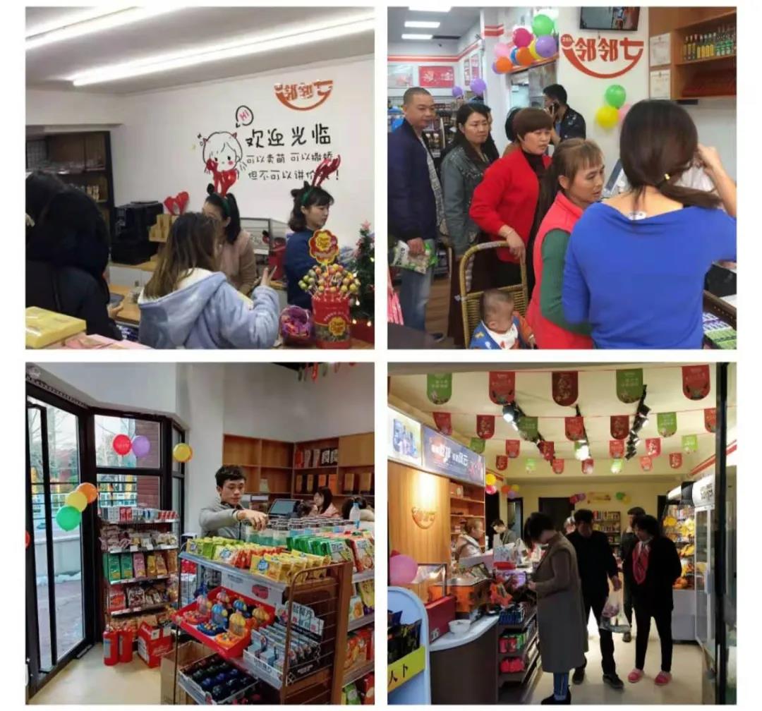 科脈賦能合作伙伴，全國100+門店數(shù)字化新零售轉型