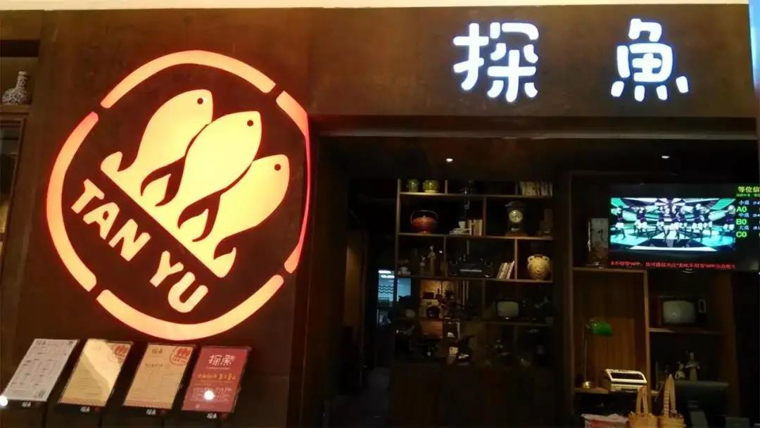 讀懂餐飲2大年度關(guān)鍵詞，搶先布局做更好的餐飲生意！