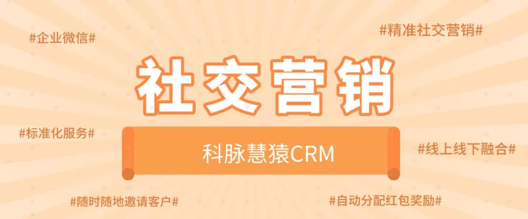 新功能全盤點(diǎn)，科脈餐飲數(shù)字化解決方案去年做了這些重磅升級！