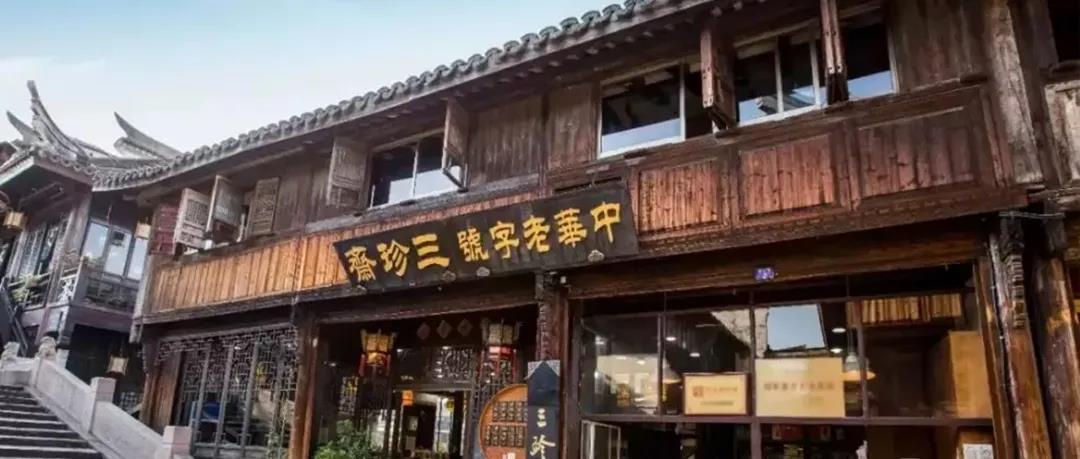 2020 科脈贏錢云年度盤點報告！請查收