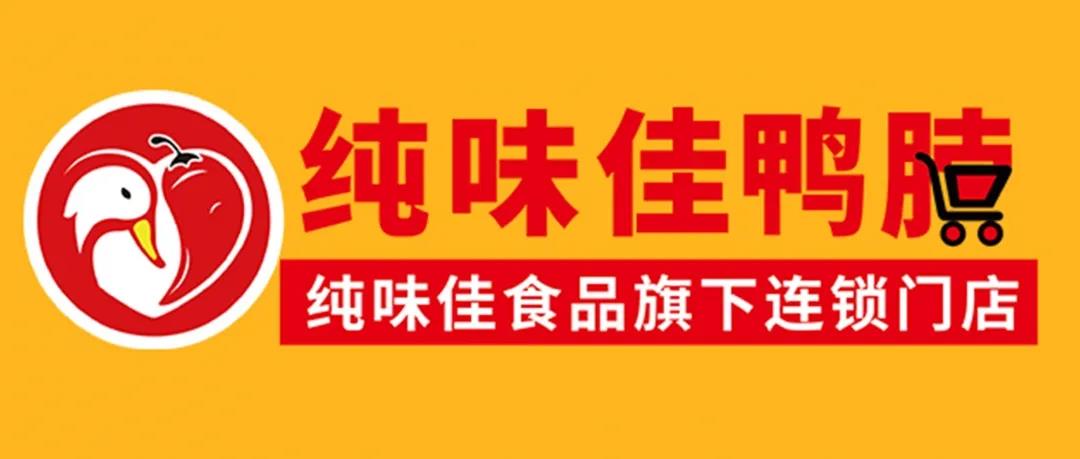 2020 科脈贏錢云年度盤點報告！請查收