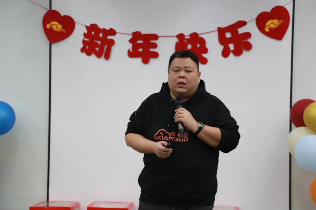 玩轉(zhuǎn)云年會 | 科脈2021年春茗會暨評優(yōu)頒獎盛典圓滿落幕