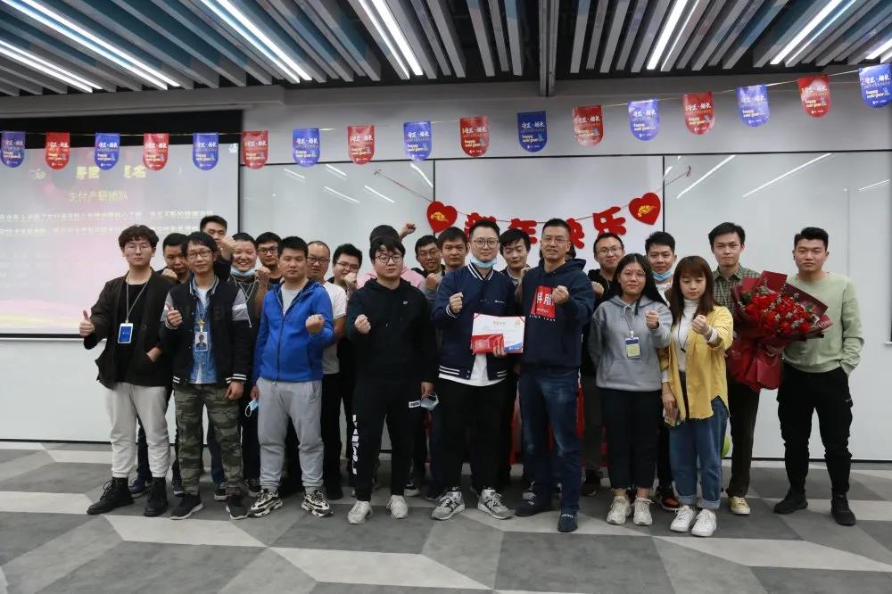 玩轉(zhuǎn)云年會 | 科脈2021年春茗會暨評優(yōu)頒獎盛典圓滿落幕