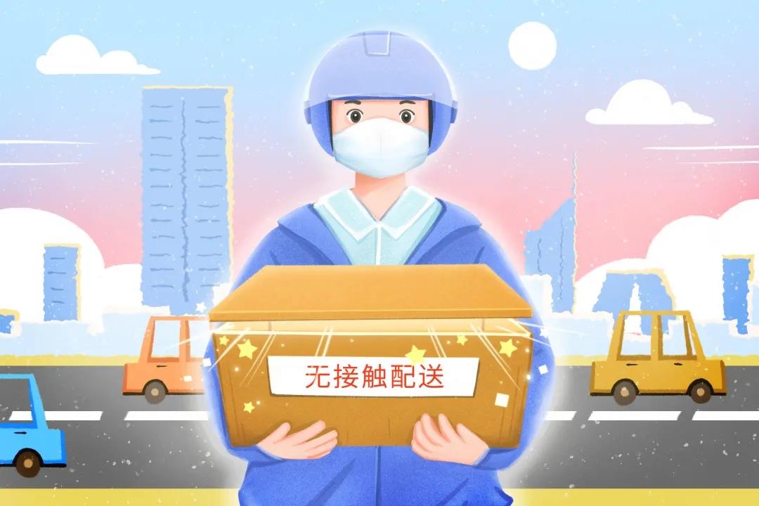 同城配送加持，春節(jié)檔線上生意還能這么做？ 