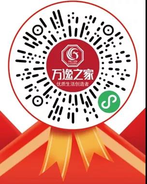 有數(shù)案例集 | 近期一大波成功客戶(hù)來(lái)襲