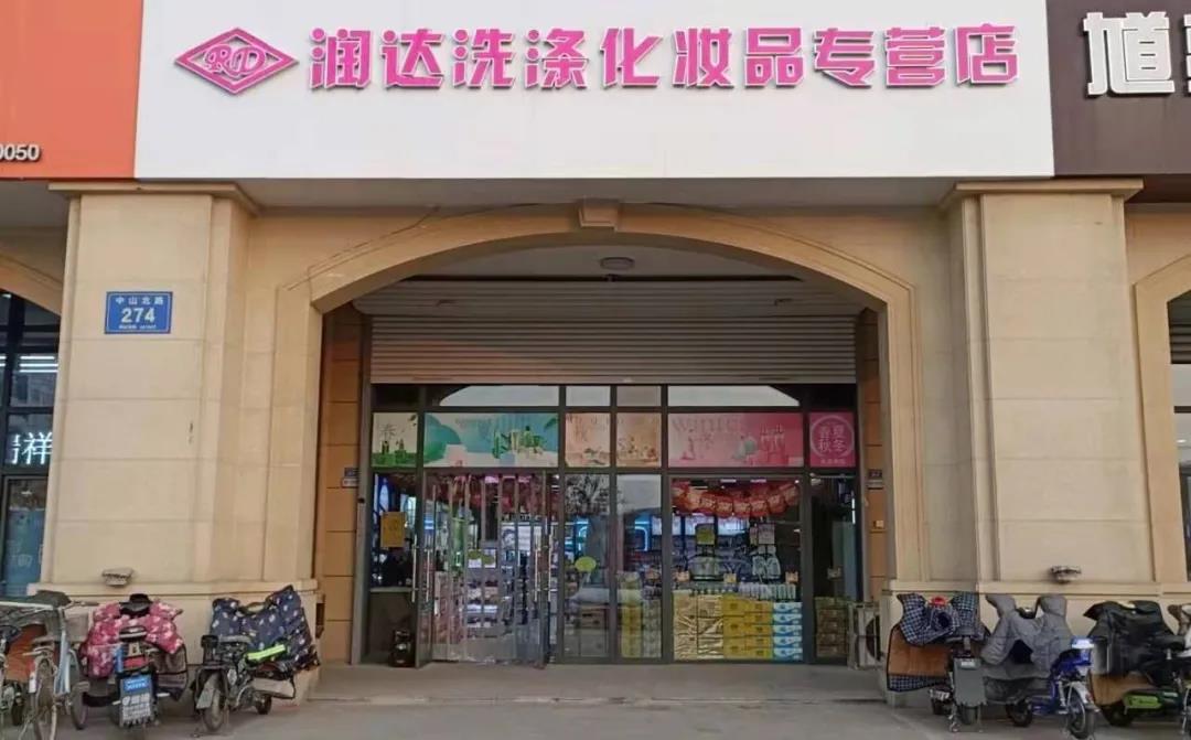 有數(shù)案例集 | 近期一大波成功客戶(hù)來(lái)襲