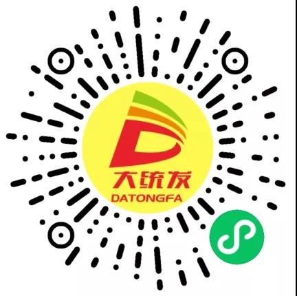 有數(shù)案例集 | 近期一大波成功客戶(hù)來(lái)襲