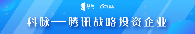 用多端操作實(shí)現(xiàn)數(shù)字化、智能化的企業(yè)管理 | 科脈×商米新品發(fā)布