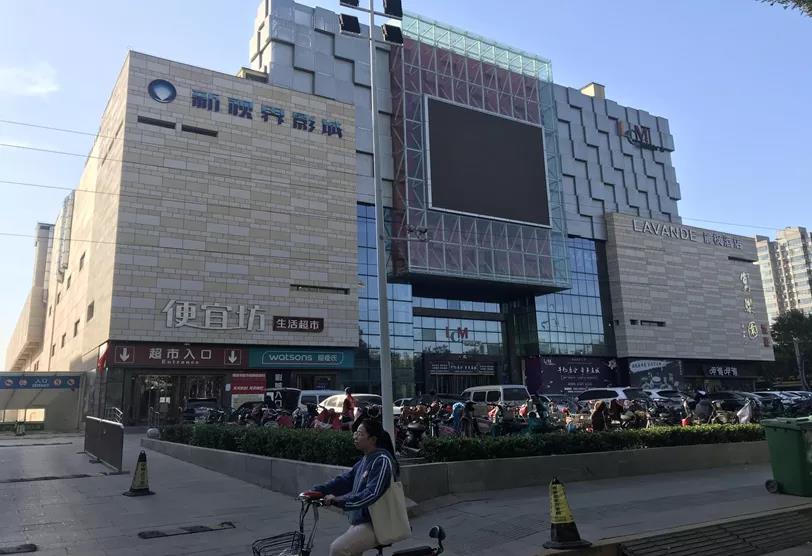 用多端操作實(shí)現(xiàn)數(shù)字化、智能化的企業(yè)管理 | 科脈×商米新品發(fā)布