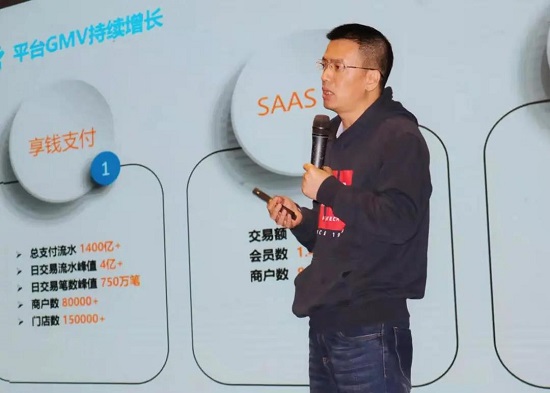 守正增長，數(shù)智未來|科脈全國合作伙伴大會圓滿召開