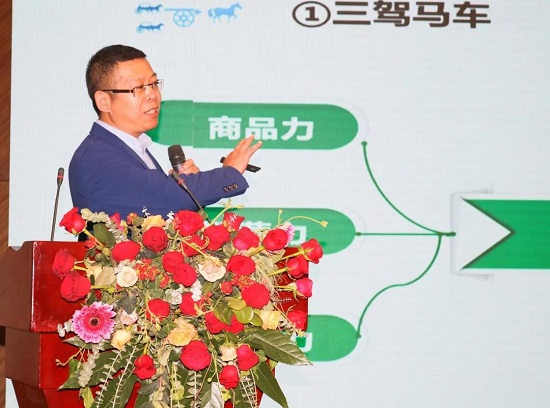 守正增長，數(shù)智未來|科脈全國合作伙伴大會圓滿召開