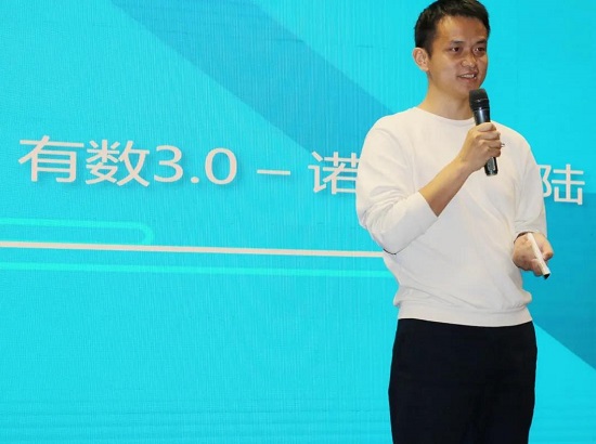 守正增長，數(shù)智未來|科脈全國合作伙伴大會圓滿召開