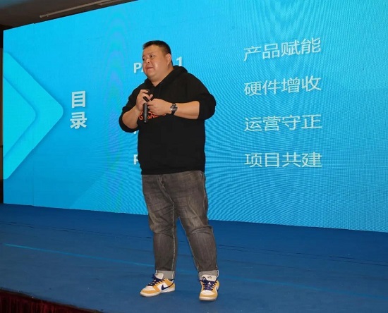 守正增長，數(shù)智未來|科脈全國合作伙伴大會圓滿召開
