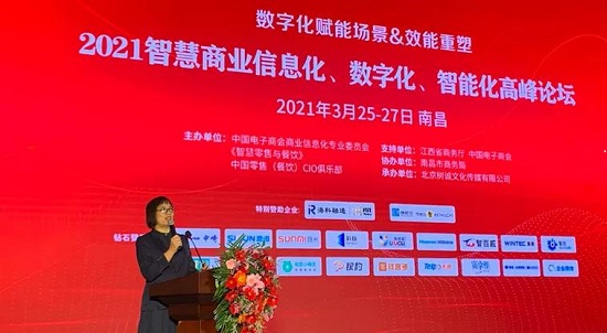 共赴全場(chǎng)景數(shù)智盛宴！科脈南昌展會(huì)現(xiàn)場(chǎng)精彩回顧