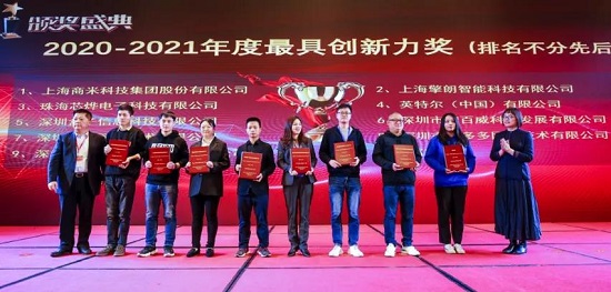 共赴全場(chǎng)景數(shù)智盛宴！科脈南昌展會(huì)現(xiàn)場(chǎng)精彩回顧