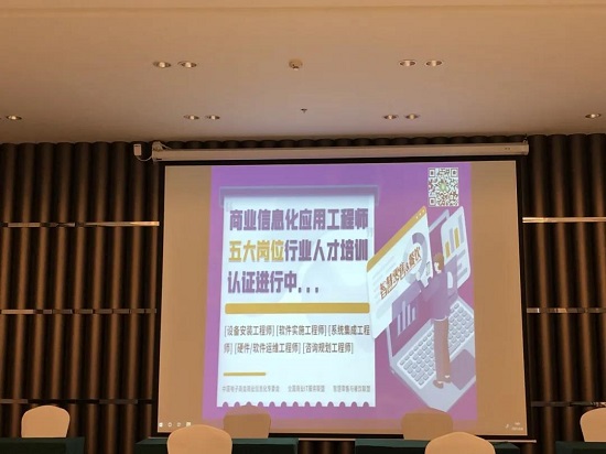 共赴全場(chǎng)景數(shù)智盛宴！科脈南昌展會(huì)現(xiàn)場(chǎng)精彩回顧