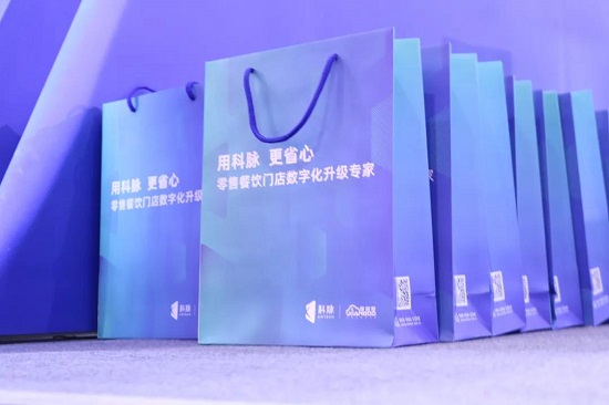 共赴全場(chǎng)景數(shù)智盛宴！科脈南昌展會(huì)現(xiàn)場(chǎng)精彩回顧