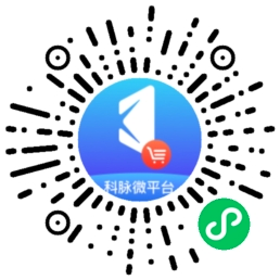 微平臺·商家助手小程序丨數(shù)字化轉(zhuǎn)型必備工具，提升門店復(fù)購率神器