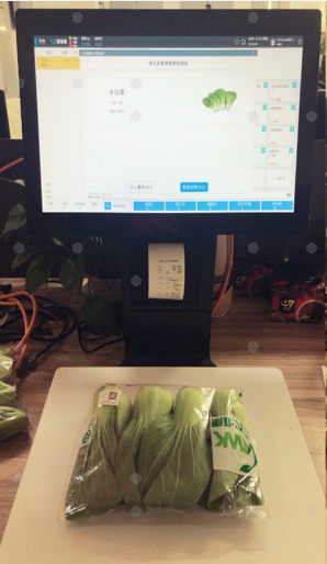 科脈慧眼AI智能稱重系統(tǒng)：降低成本，超市老板連開10家新店