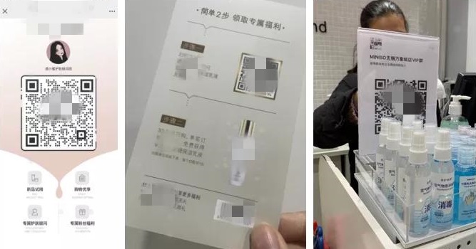 五一來了!你還在手忙腳亂?科脈企微管家?guī)湍プ∩虣C!