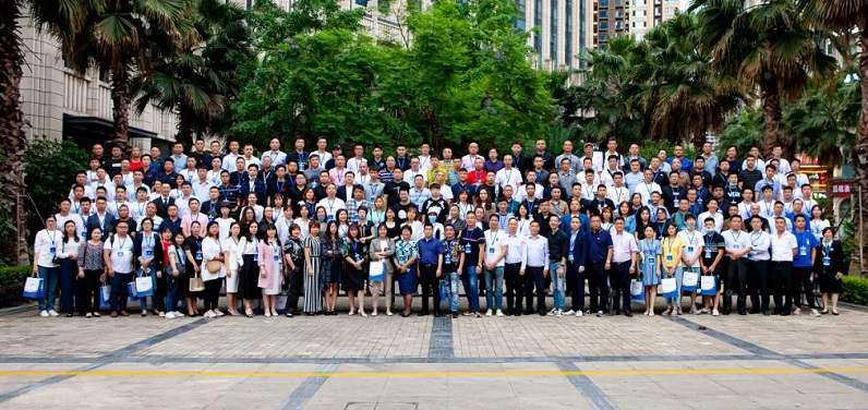 零售崛起，數(shù)智未來丨“2021年度科脈有數(shù)百城峰會(huì)”首站在成都開啟