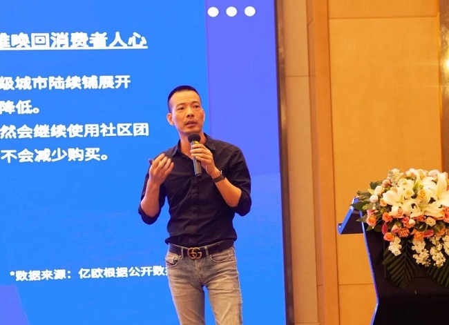 零售崛起，數(shù)智未來丨“2021年度科脈有數(shù)百城峰會(huì)”首站在成都開啟
