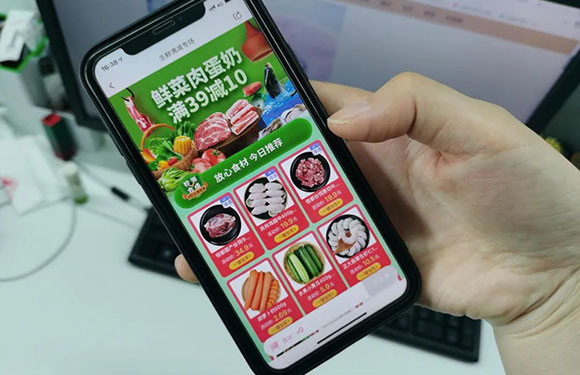生鮮超市怎么開，跟隨科脈「生鮮研究院」贏戰(zhàn)千億市場(chǎng)
