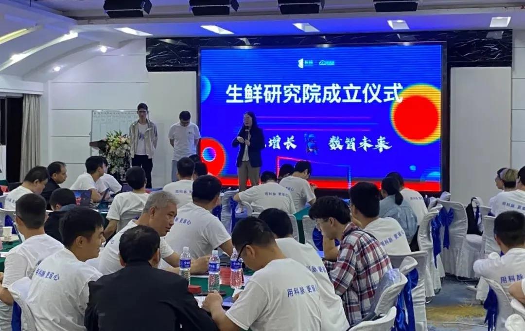 品牌月報｜當科脈遇見5月，榮耀和汗水都在閃耀！