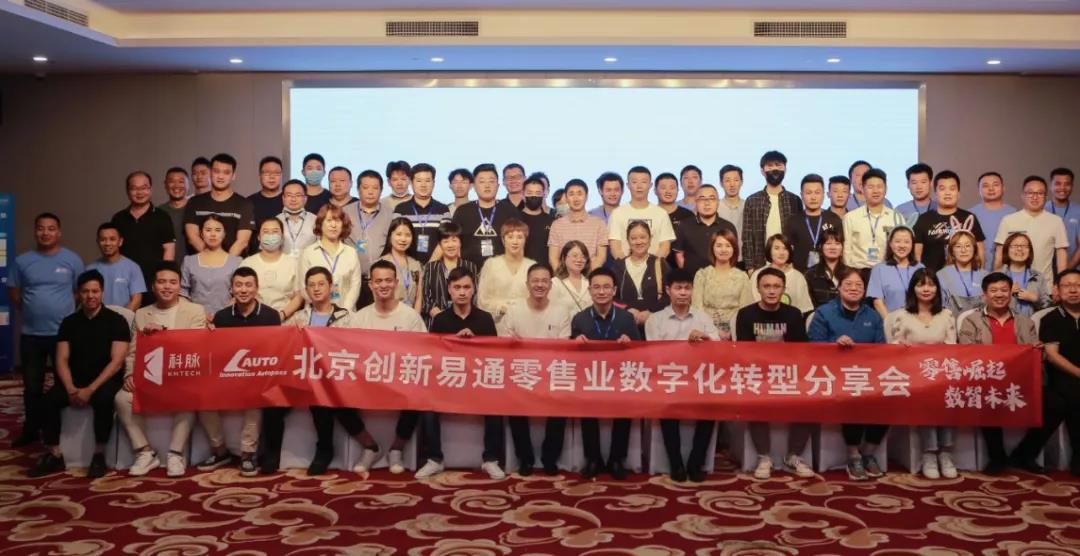 品牌月報｜當科脈遇見5月，榮耀和汗水都在閃耀！
