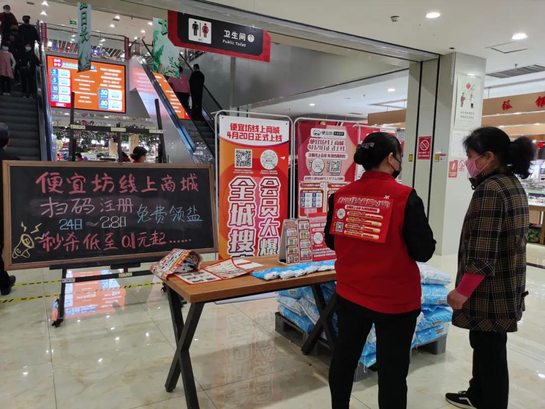 超市管理系統(tǒng)軟件排名「科脈御商懂你所需」